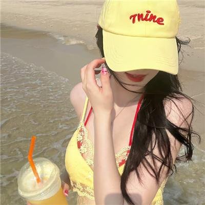 粉红理论
